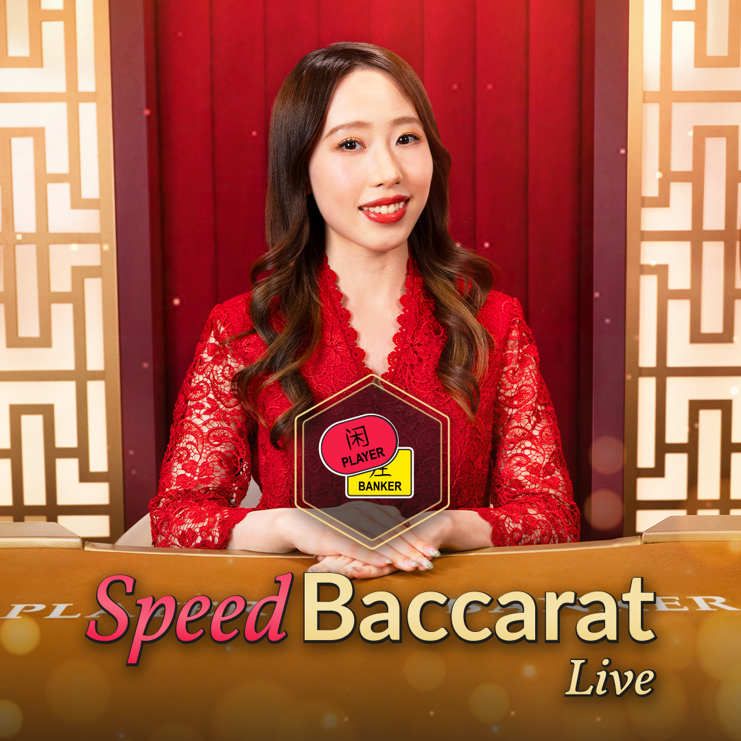 Bonsai Speed Baccarat A