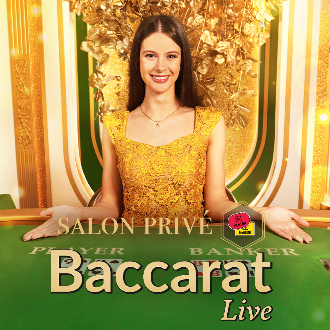 Salon Privé Baccarat L