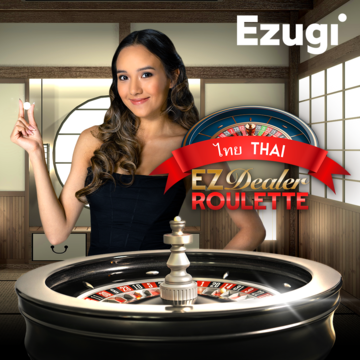 EZ Dealer Roulette Thai