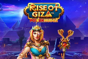 Rise of Giza PowerNudge