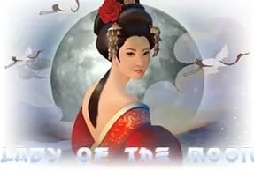 Lady of the Moon™