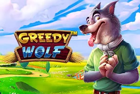 Greedy Wolf