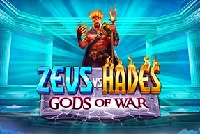 Zeus vs Hades - Gods of War