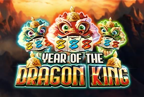 Year of The Dragon King