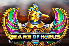 Gears of Horus
