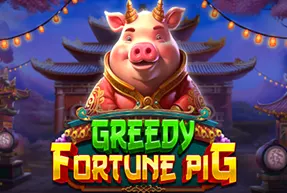 Greedy Fortune Pig